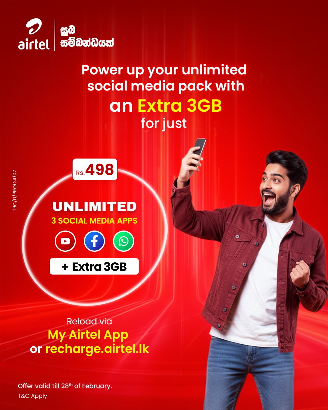Airtel Life Facebook ad: Recharge & Payments - Airtel