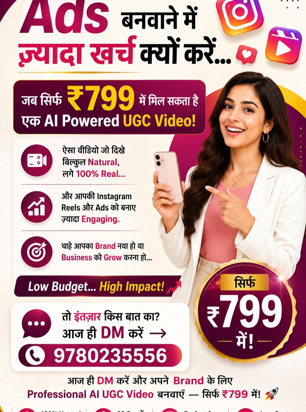 ai_digitalmarket Facebook ad: UGC VIDEO