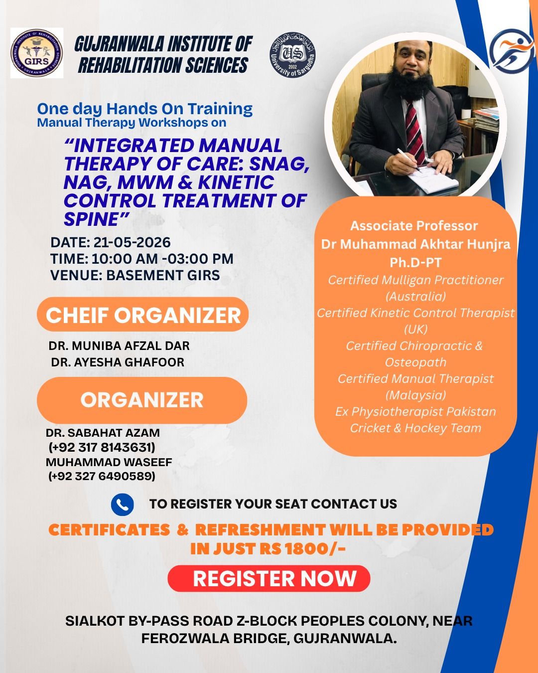 Gujranwala Institute Of Rehabilitation Sciences Facebook ad