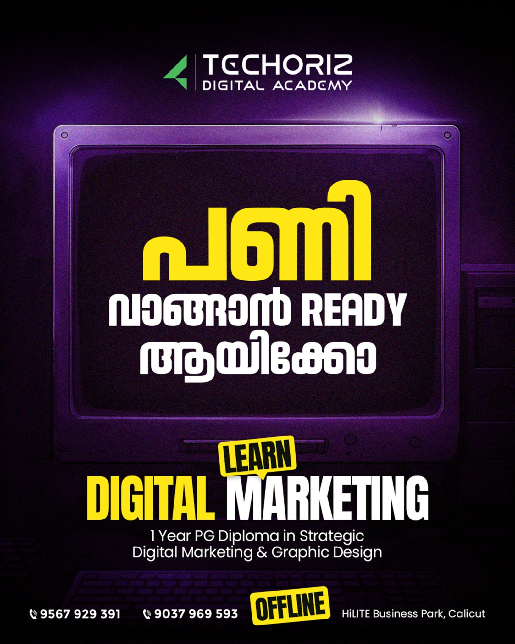 Techoriz Digital Academy Facebook ad