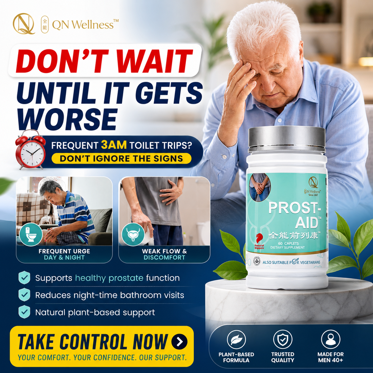 QN Wellness Facebook ad