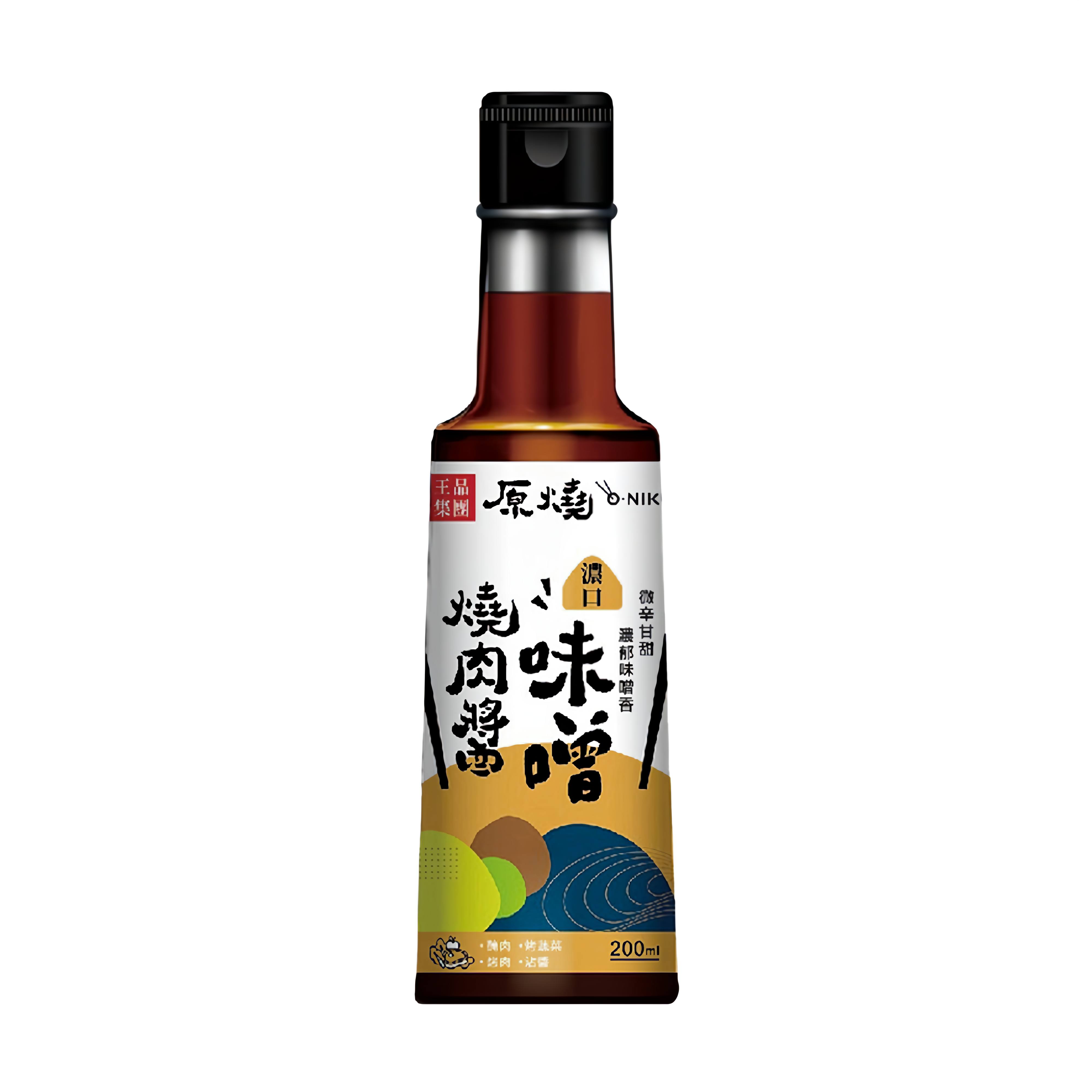 Coupang 酷澎 Facebook ad