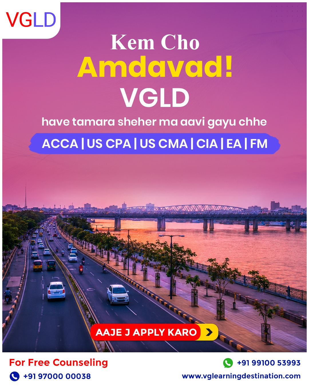VG Learning Destination Facebook ad