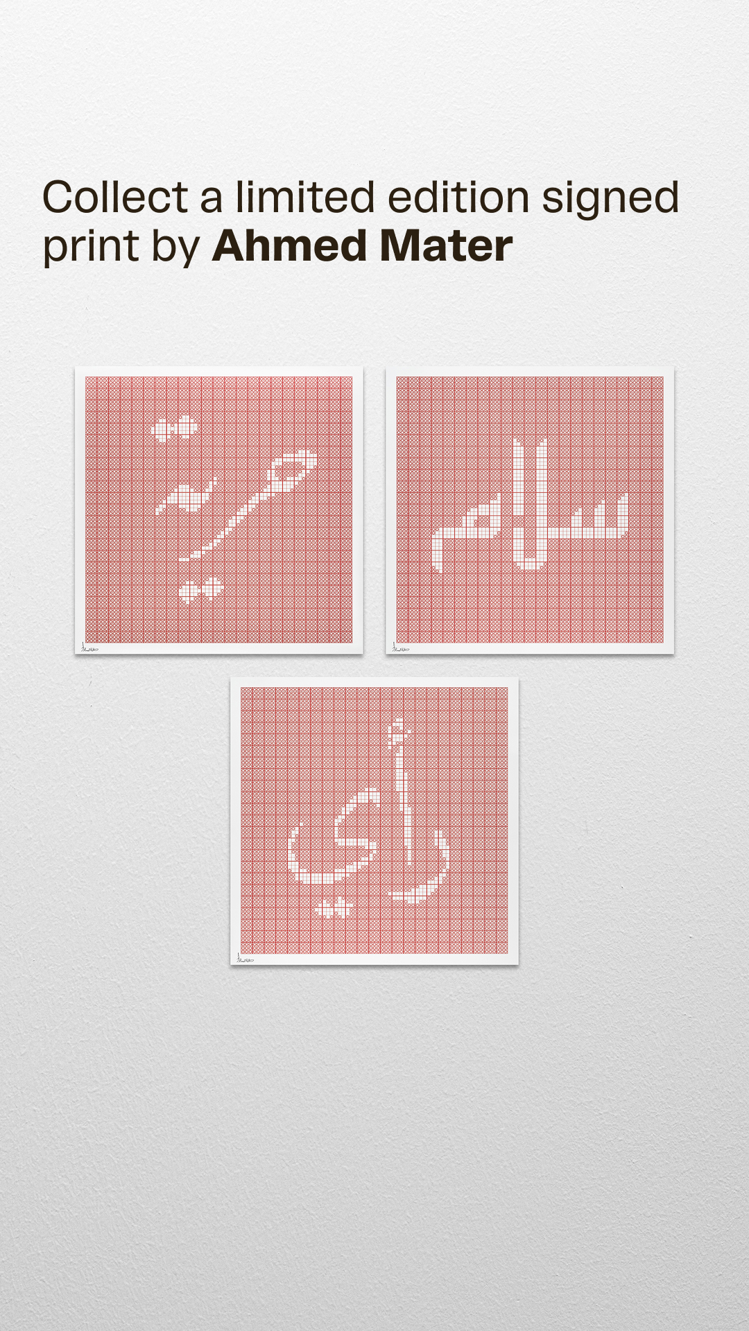 ahmedmater Facebook ad