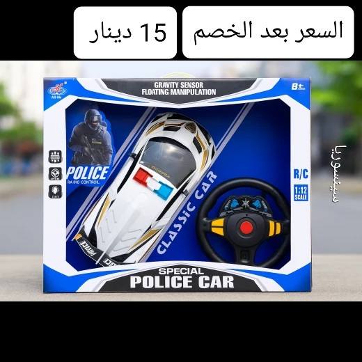 Sensoria سينسوريا Facebook ad: خصومات شهر 1