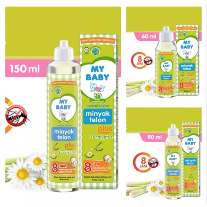 Shopee Facebook ad