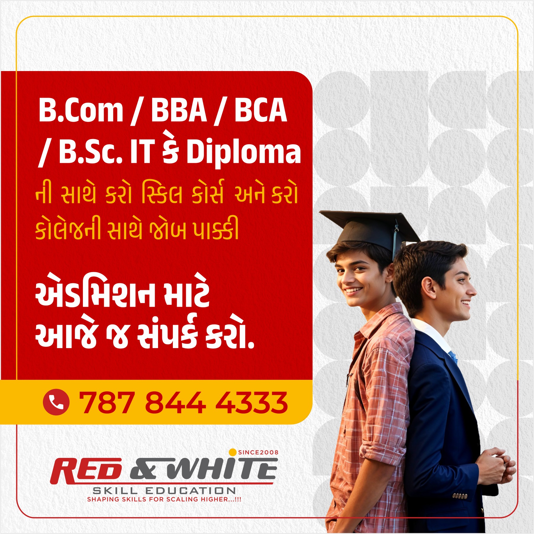 Red & White Skill Education Facebook ad