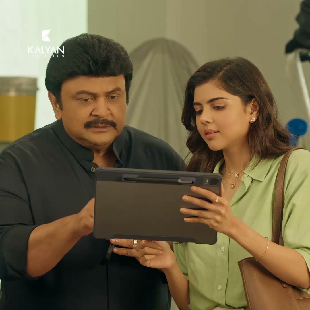 Kalyan Jewellers Facebook ad from Aug 18, 2026