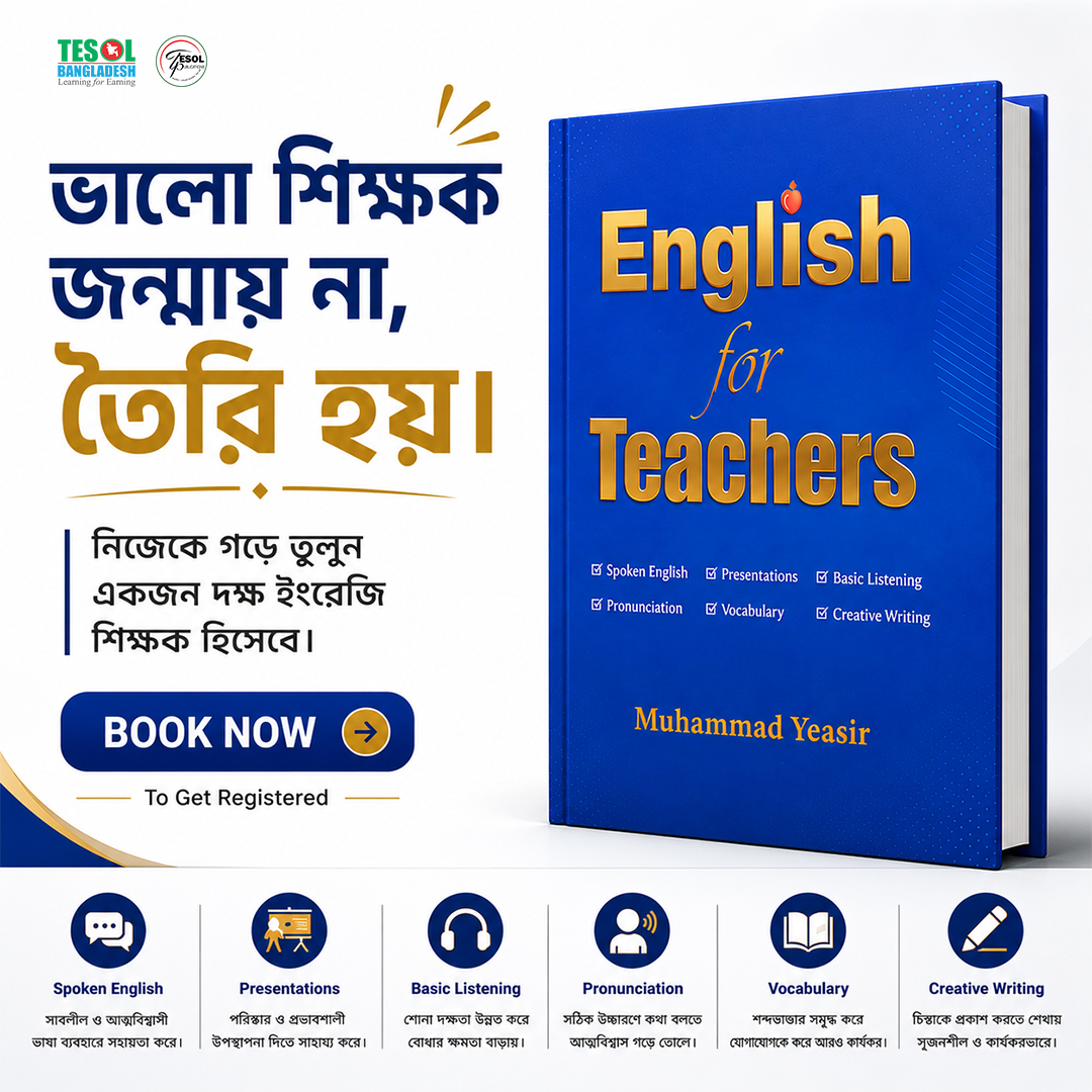 TESOL Publications Facebook ad from Jul 19, 2026