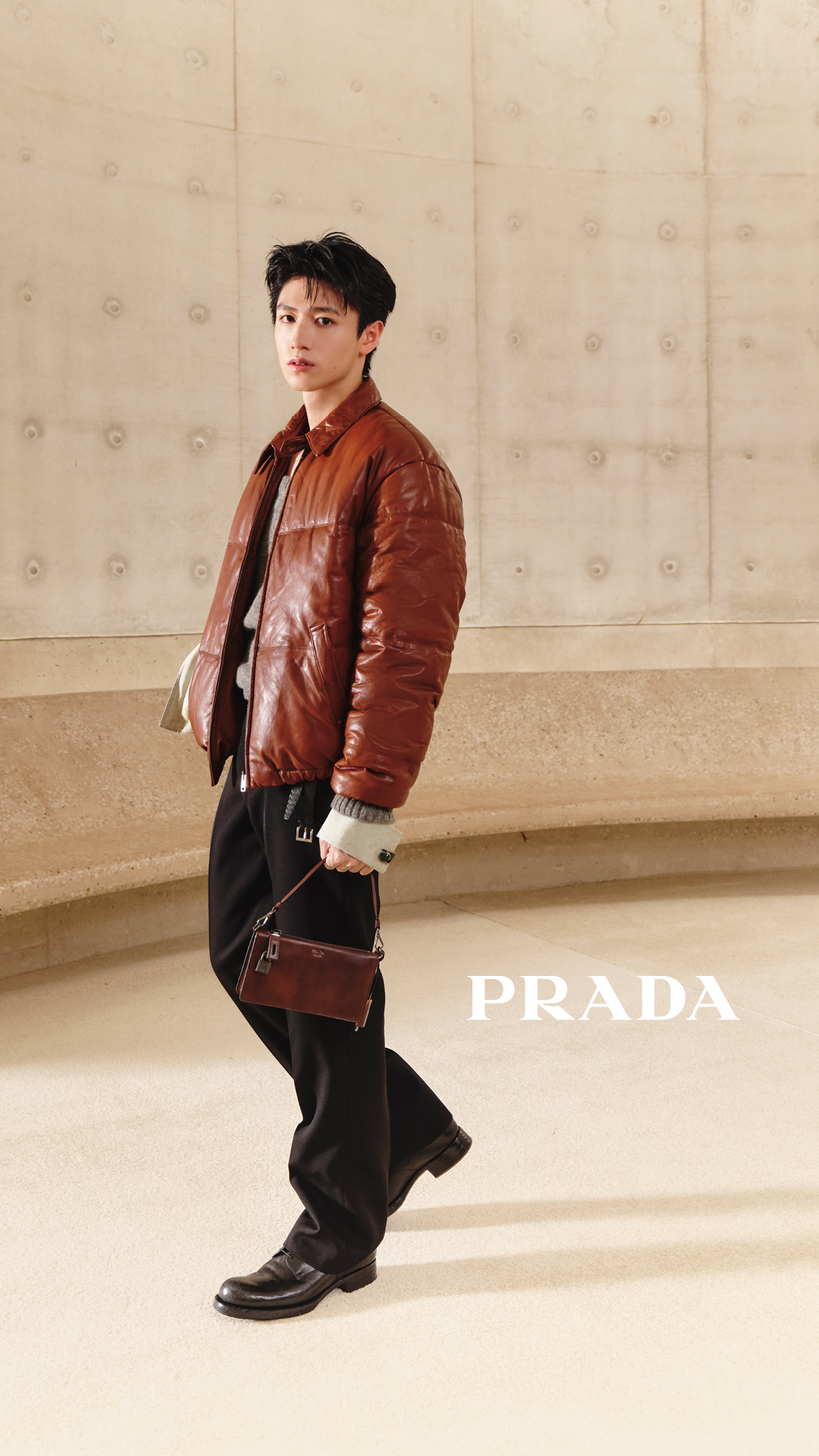 Prada Facebook ad
