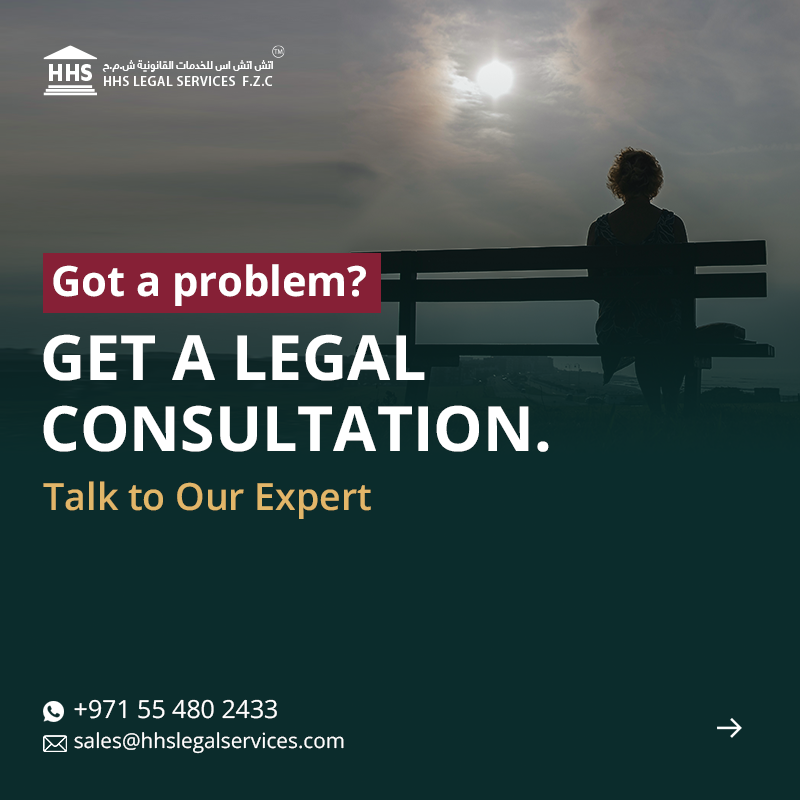 HHS Legal Services - F.Z.E Facebook ad