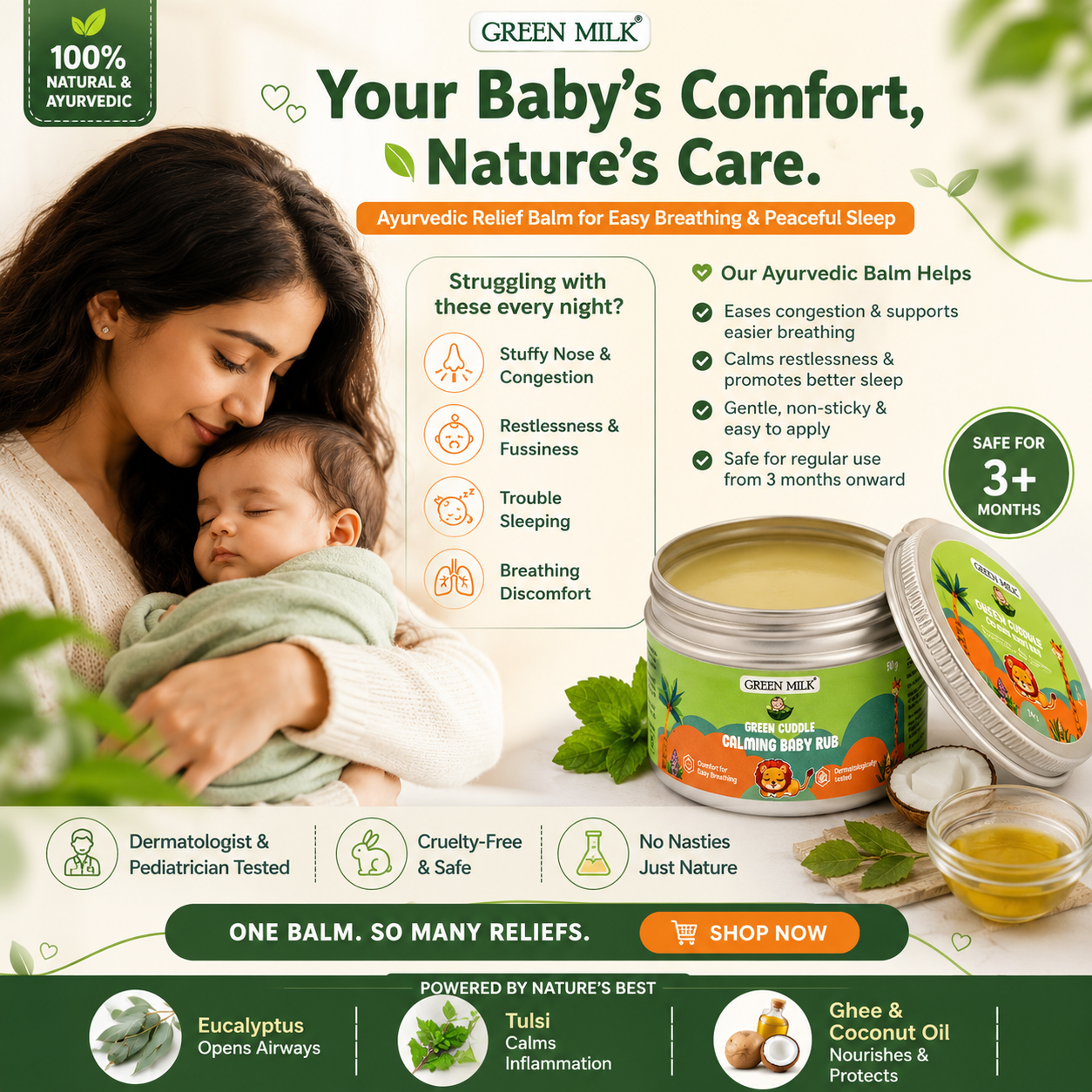 Green Milk Concepts Facebook ad