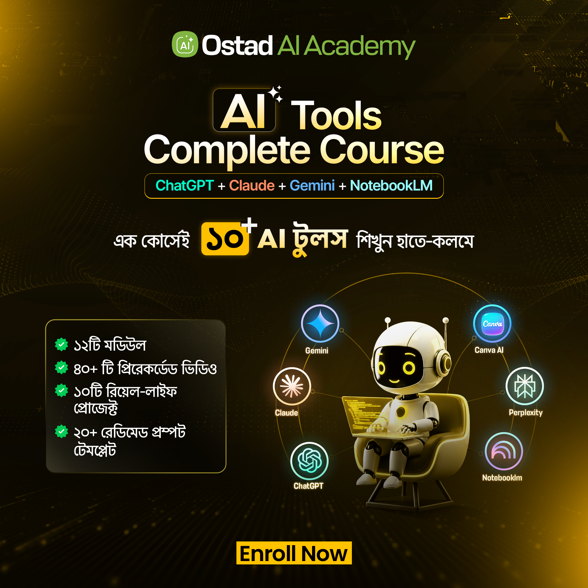 Ostad Facebook ad