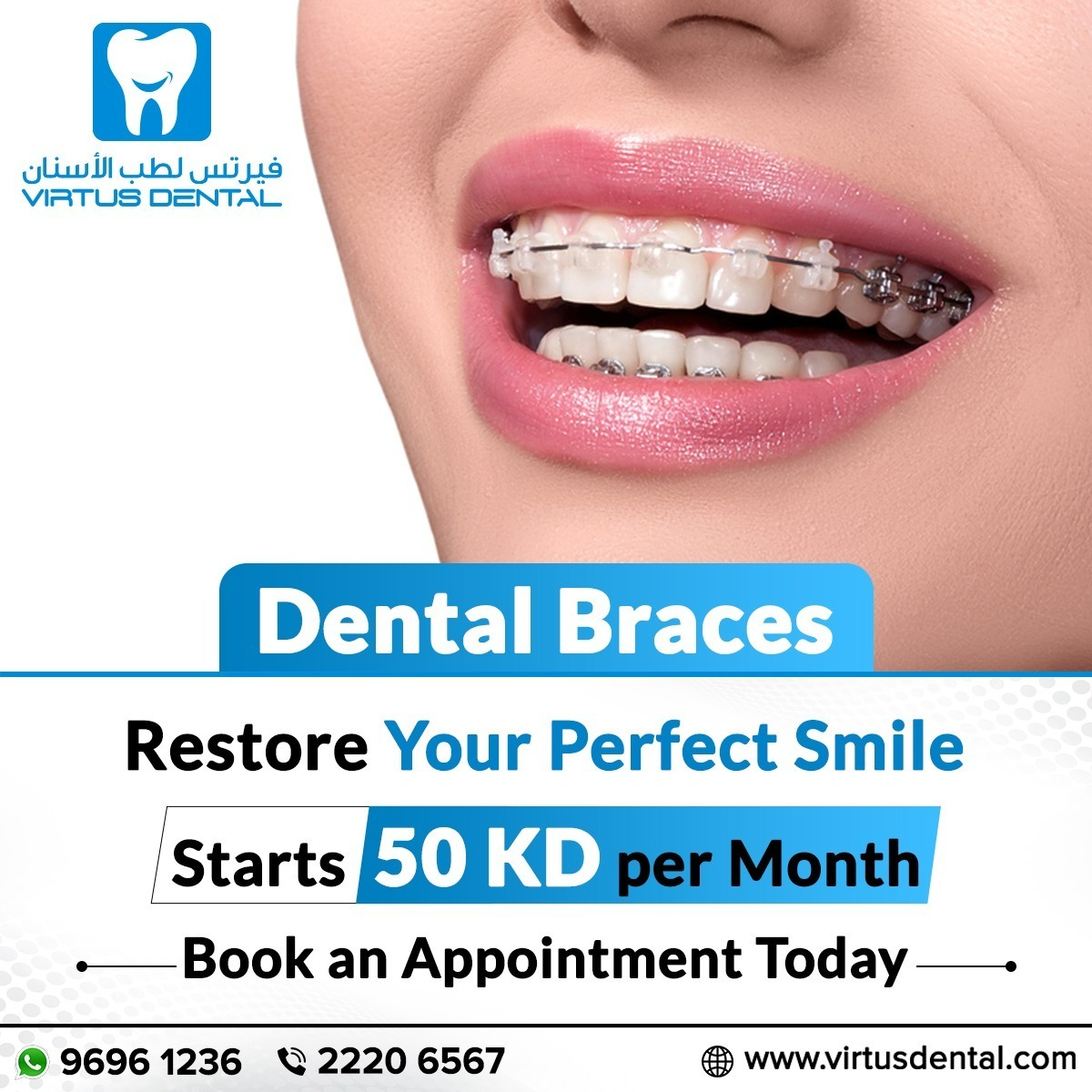 Virtus Dental Facebook ad: Book an Appointment Today