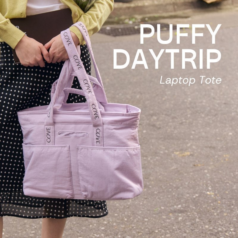 COVE Luggage Facebook ad
