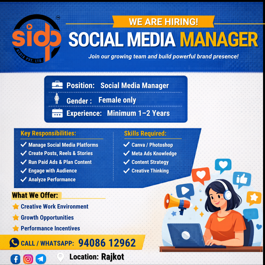 SIDP MEDIA PVT LTD Facebook ad: WE’RE HIRING, JOIN SIDP MEDIA PVT.