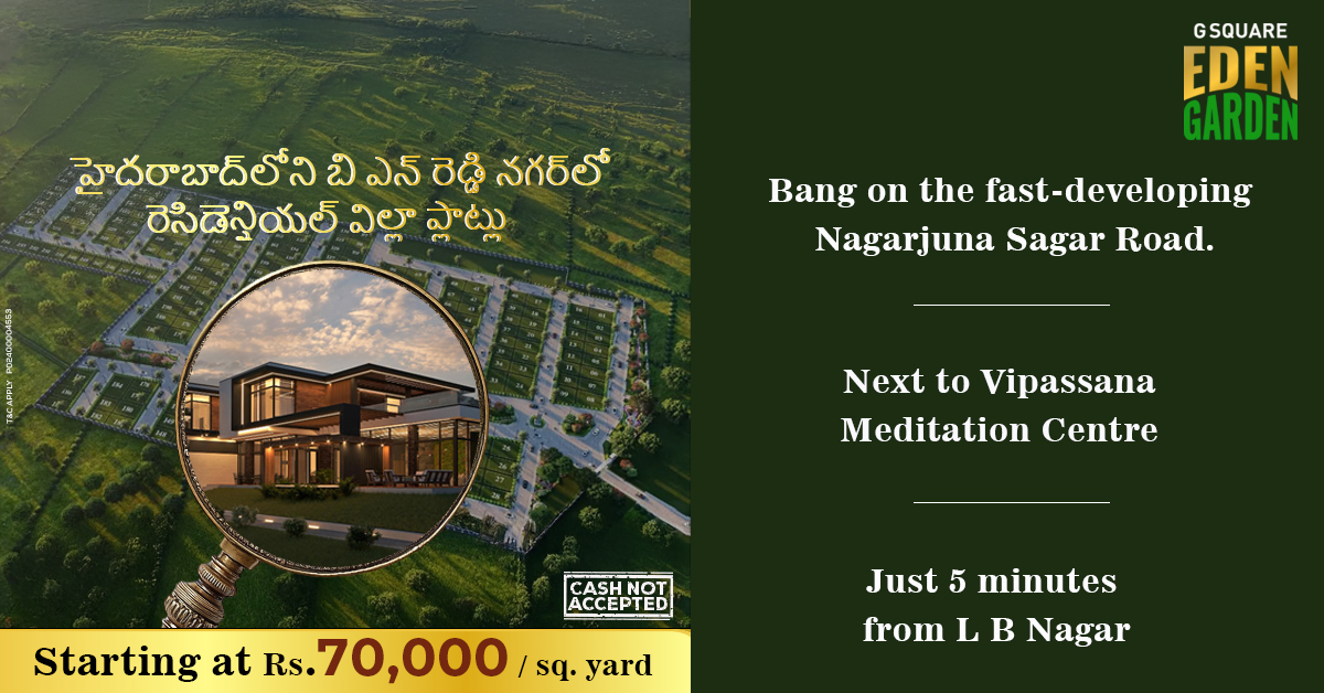 G Square Premium Plots Facebook ad