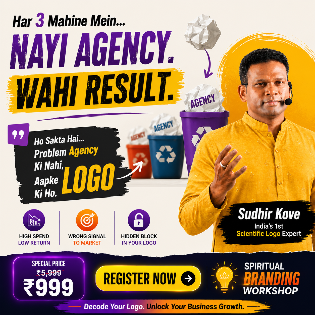 Scientific Logo Designing by Sudhir Kove Facebook ad
