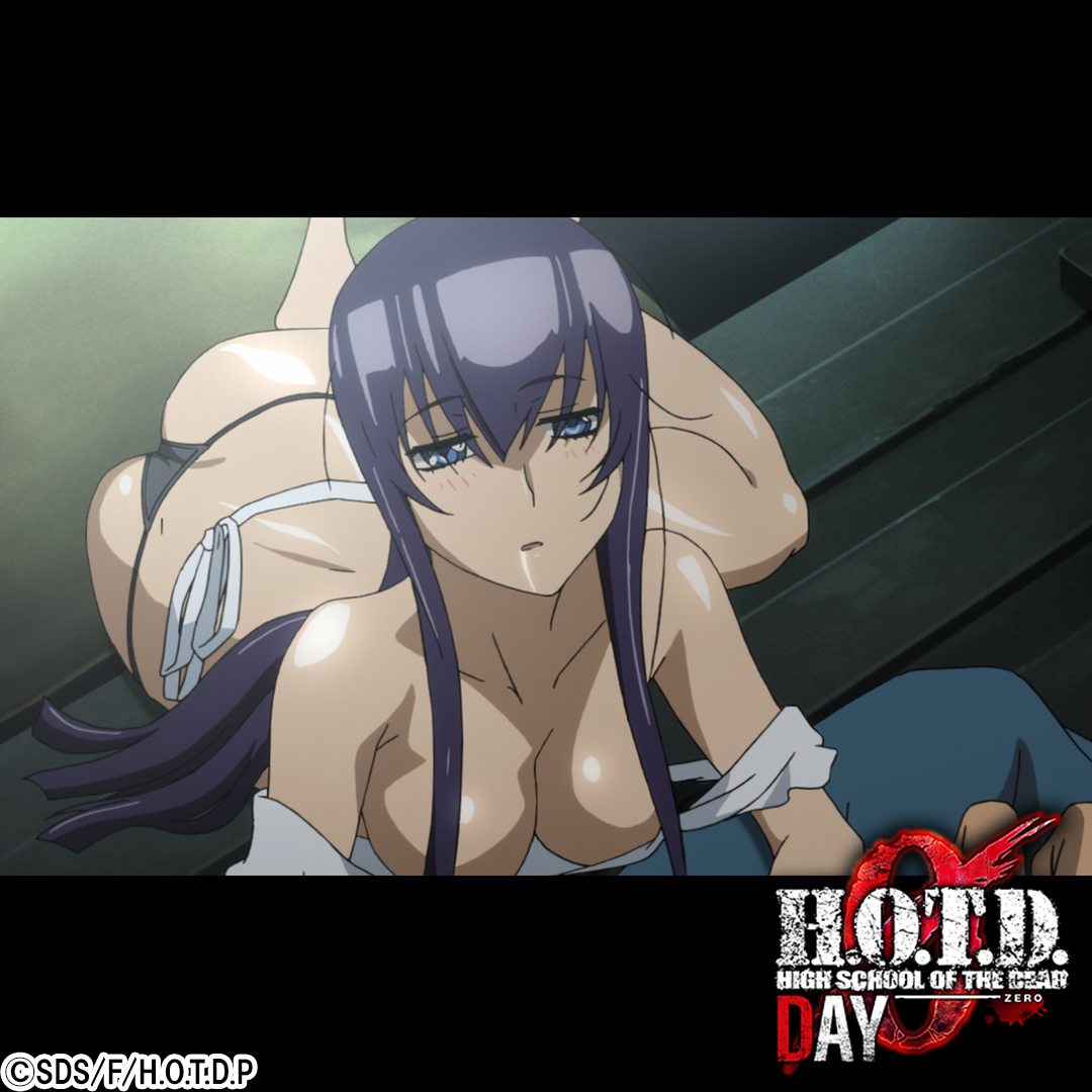 High School of the Dead Day 0 Facebook ad