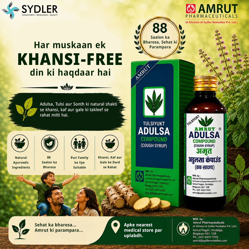 Eazol Facebook ad