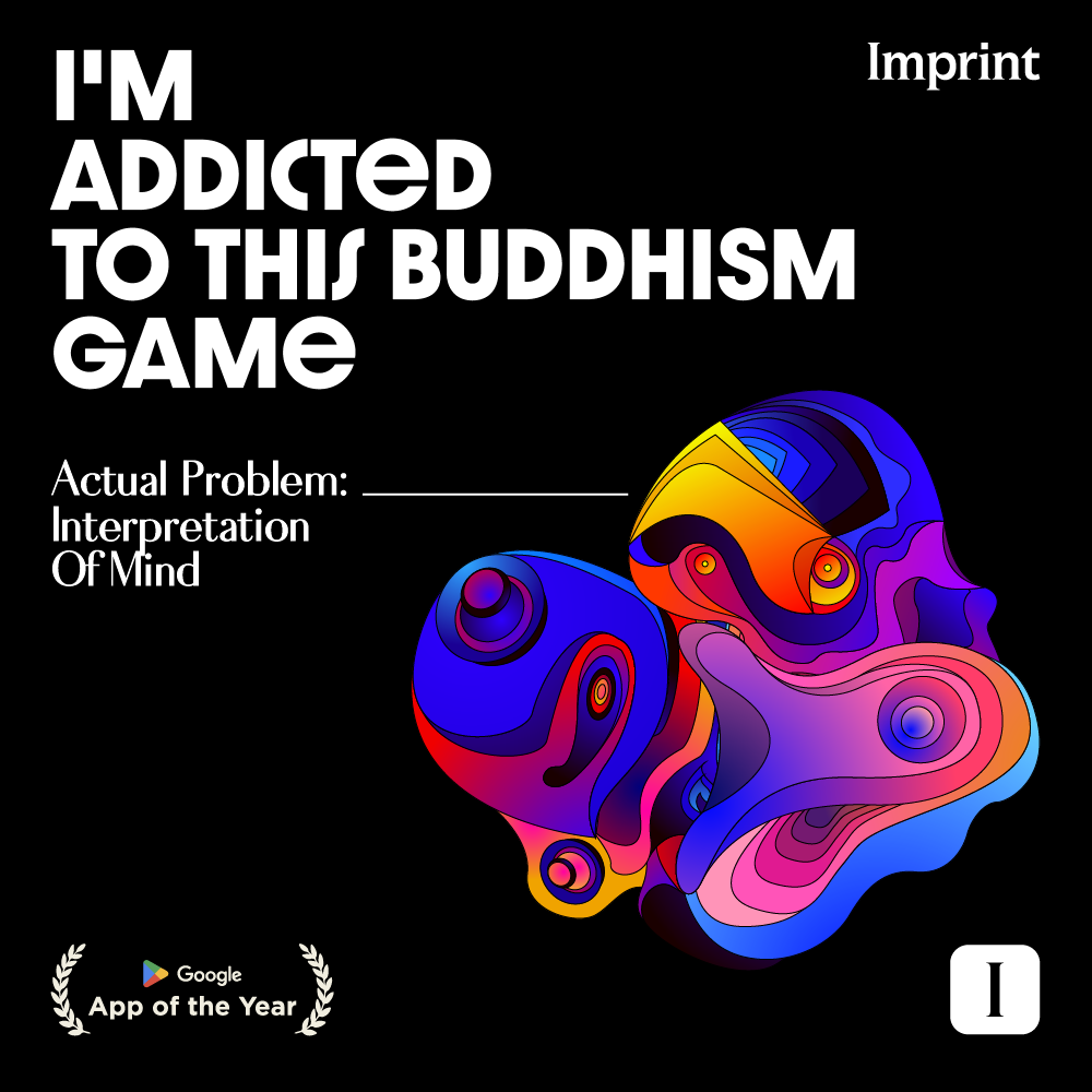 Imprint: Learn Visually Facebook ad