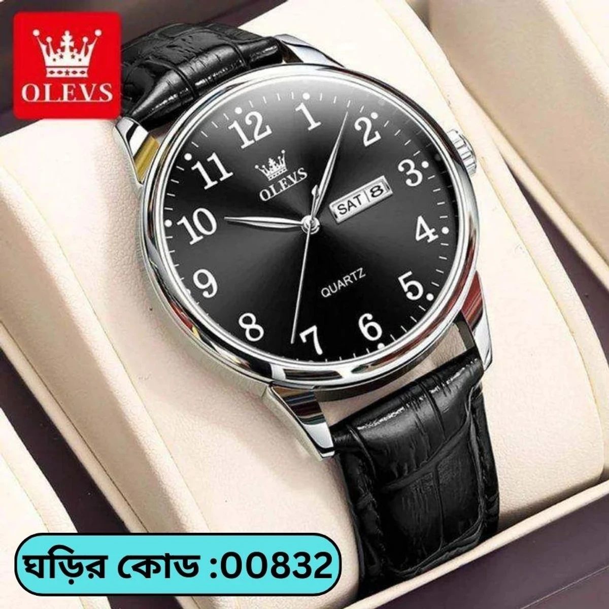 Amanaabd Facebook ad