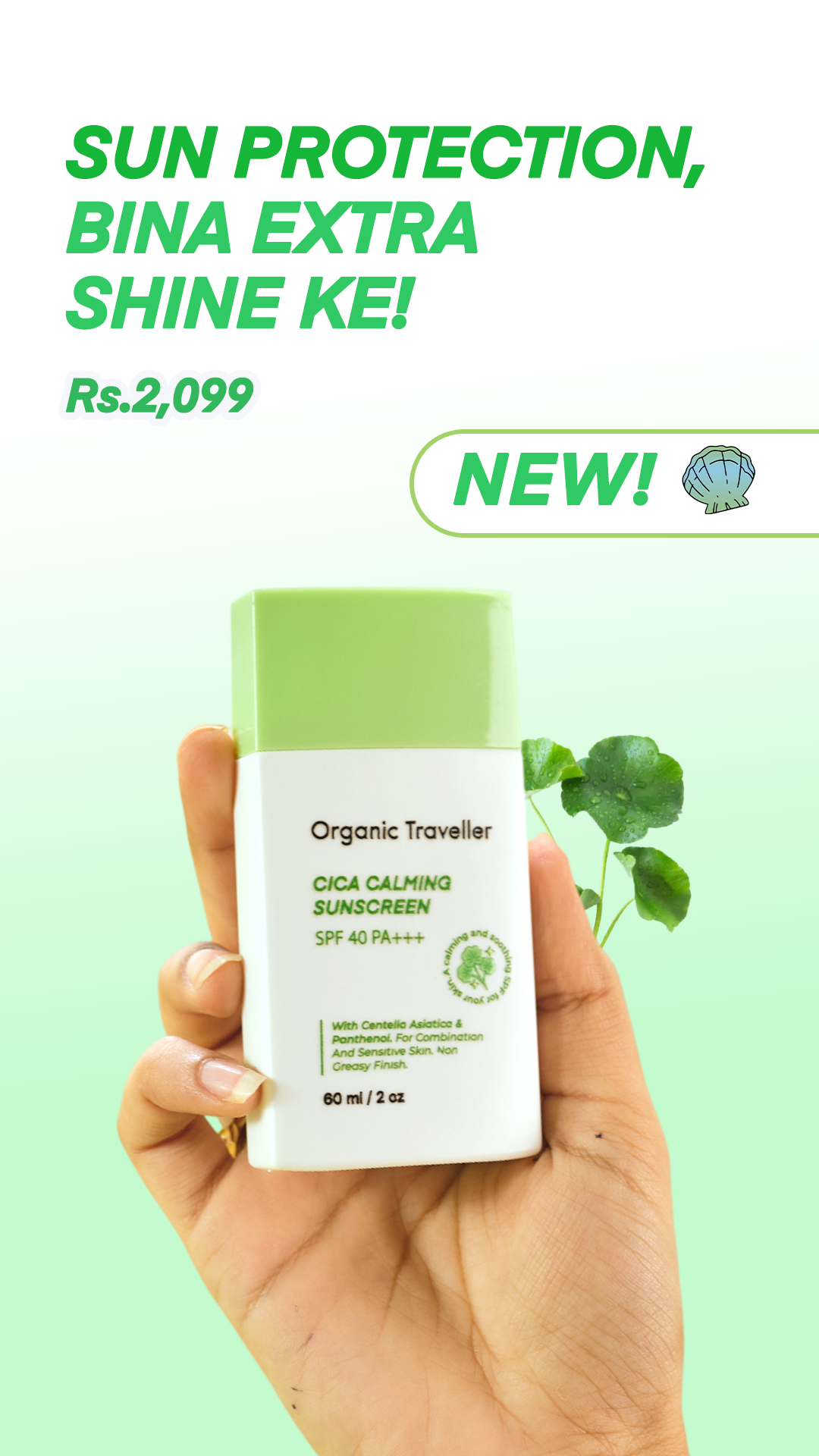 Organic Traveller - Skincare Facebook ad