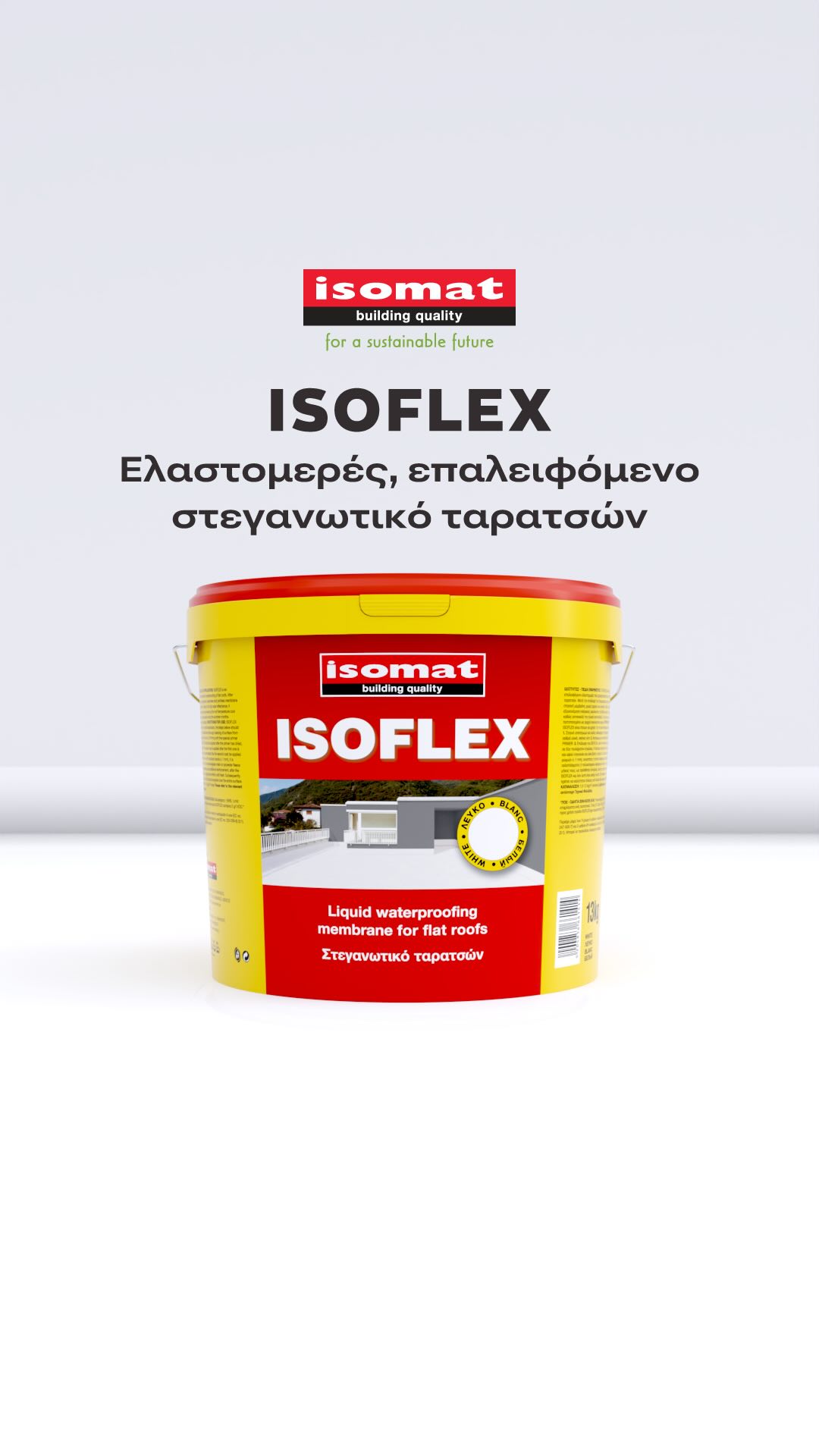 Isomat Greece Facebook ad: ISOFLEX Απλή και Κλασική λύση για στεγάνωση ταρατσών…