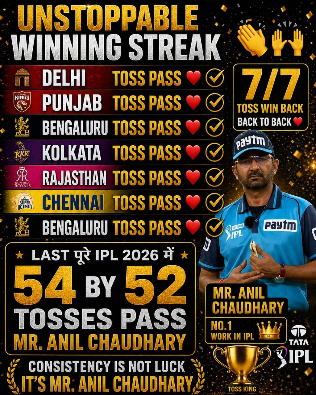 Cricket king Facebook ad: JOIN NOW