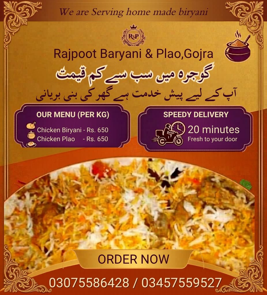 Rajpoot Biryani Gojra Facebook ad