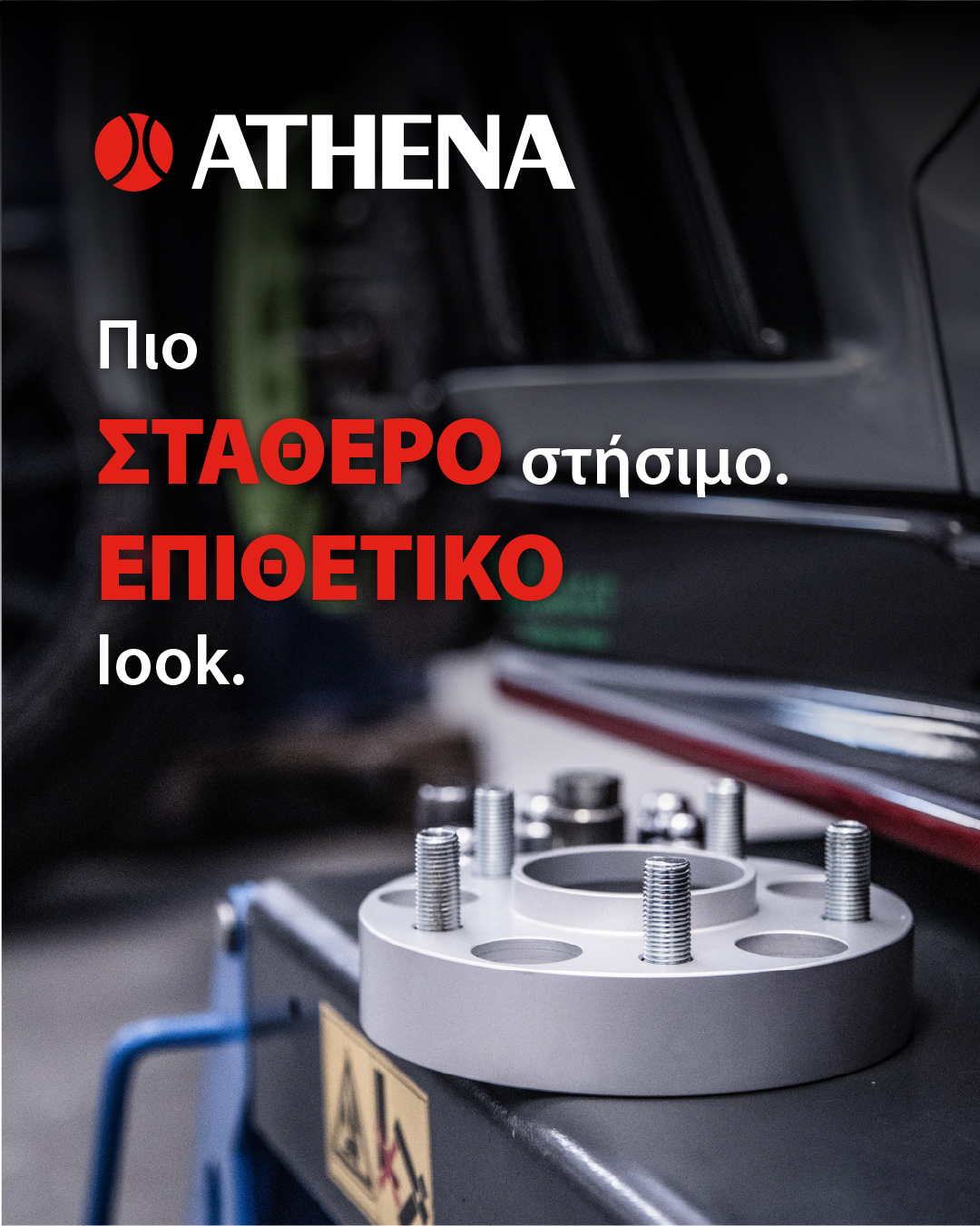 Athena Motorsport Facebook ad