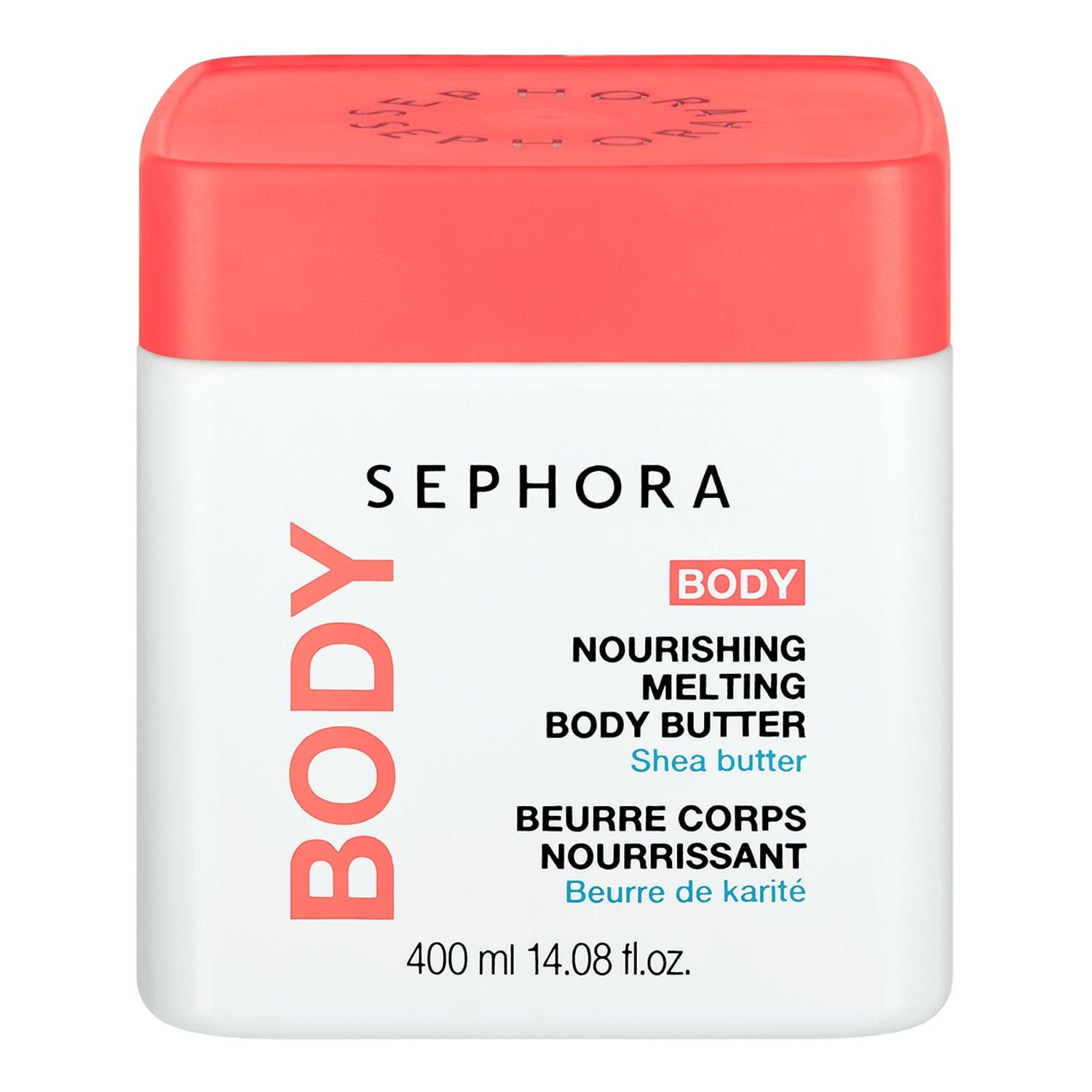 Sephora Facebook ad