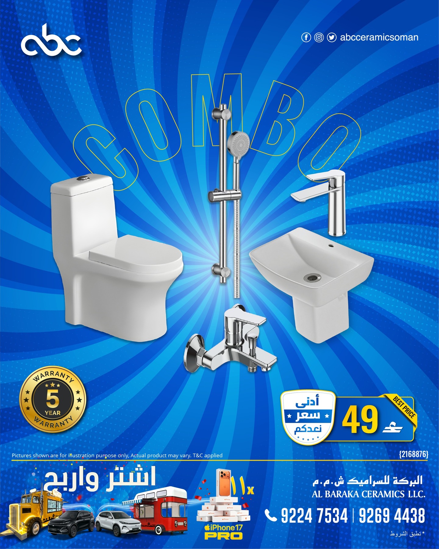 ABC Ceramics Oman Facebook ad