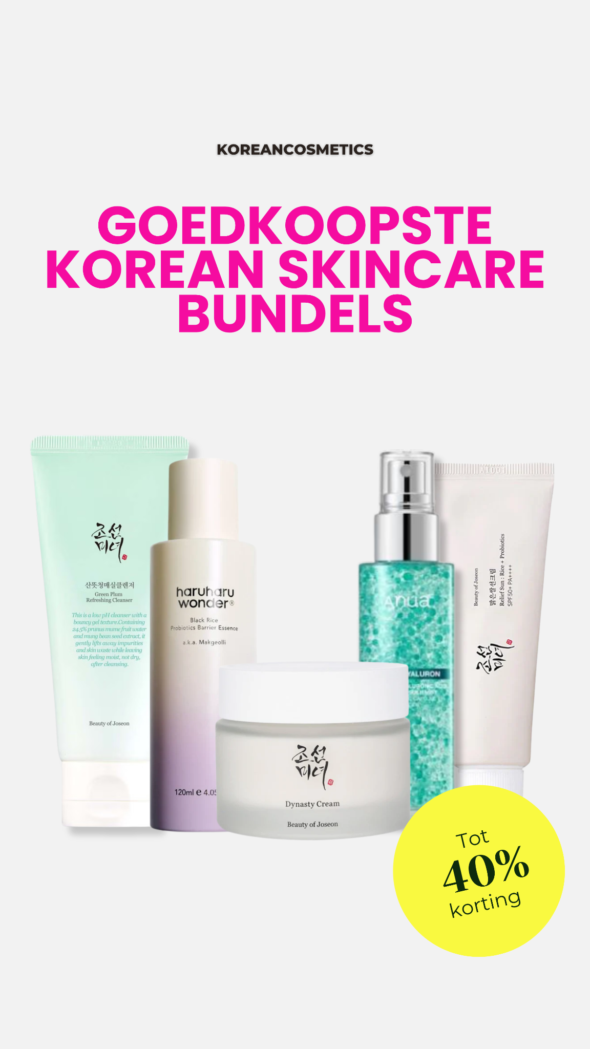 Korean Cosmetics Facebook ad from Jul 22, 2026