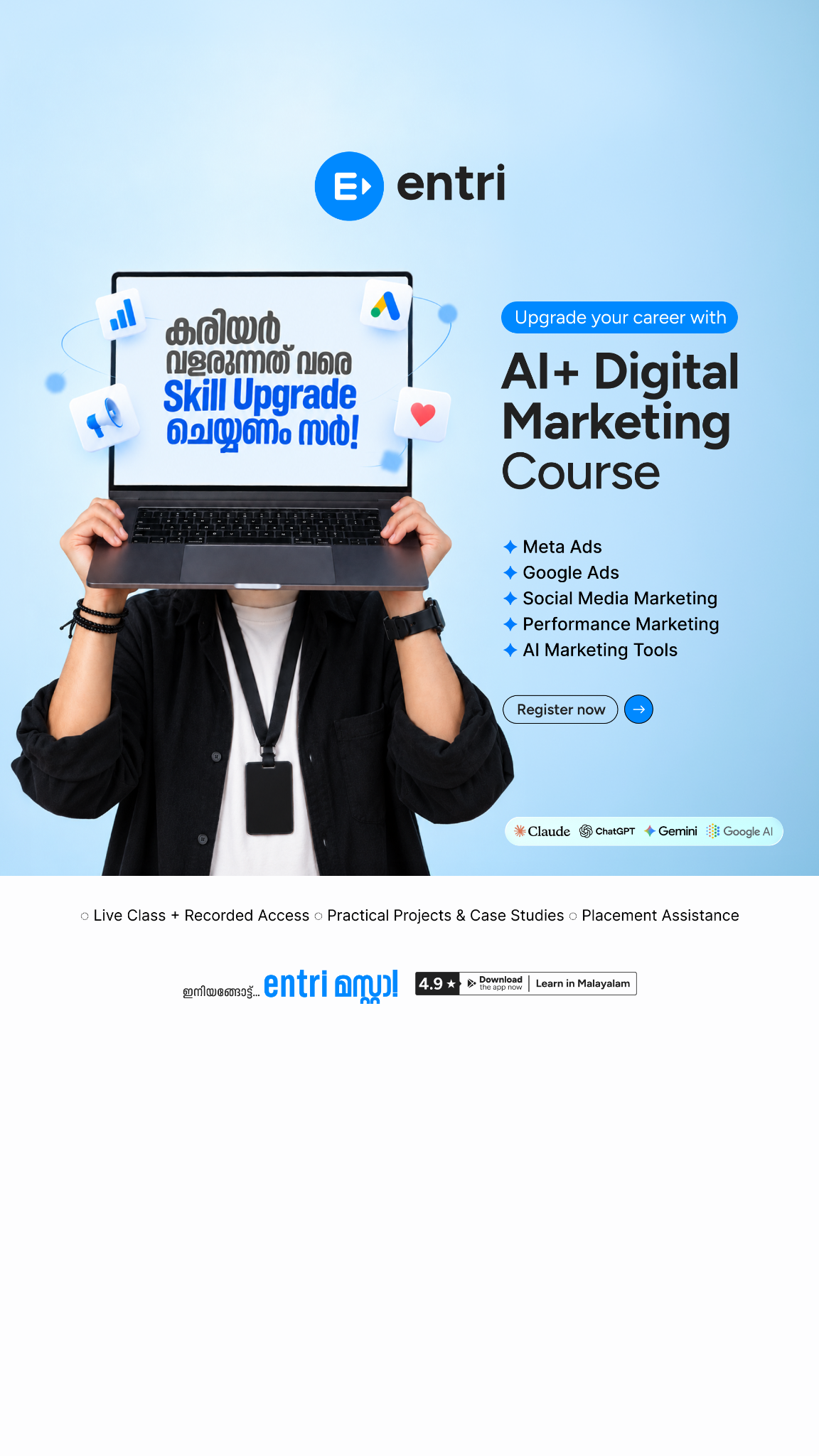 Entri Elevate Digital Marketing Facebook ad: AI + Digital Marketing Course