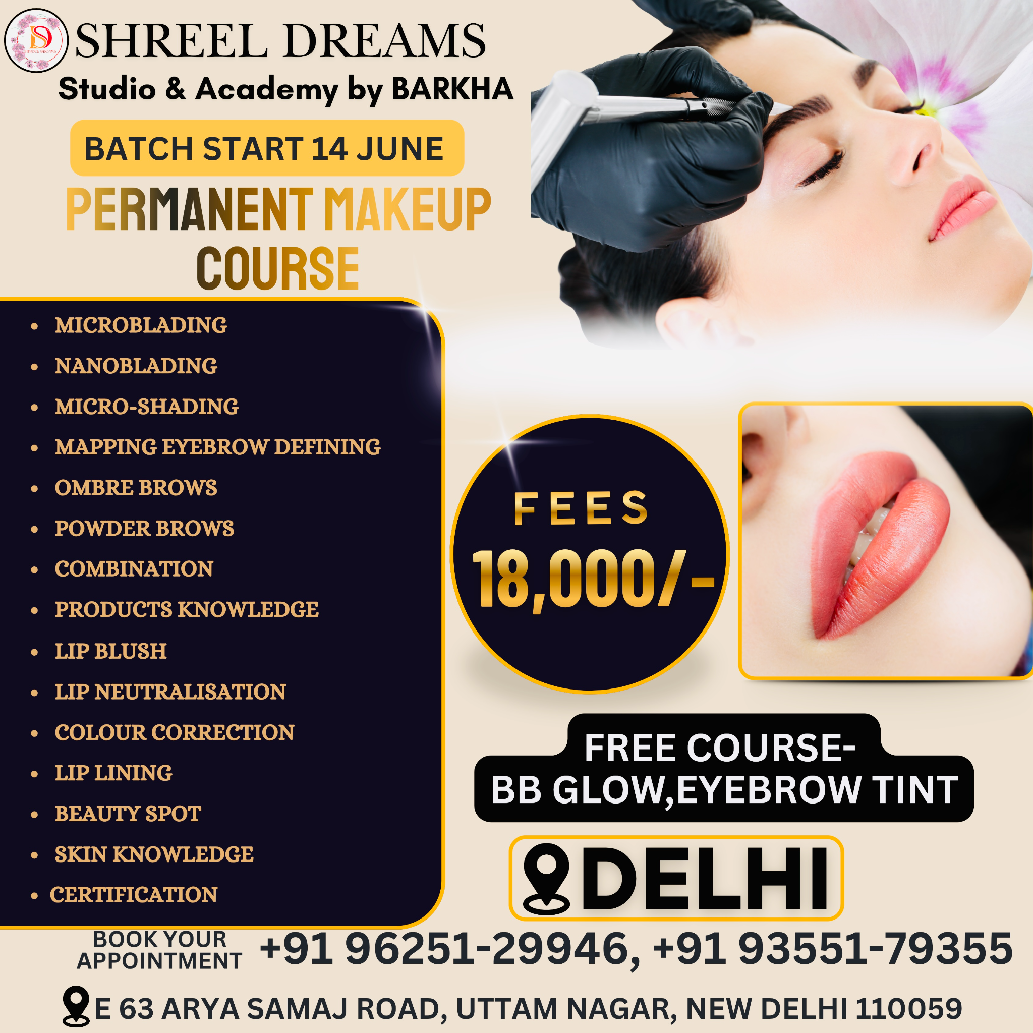 Shreel Dreams Facebook ad: Permanent Makeup Course, Start Your Beauty Career!