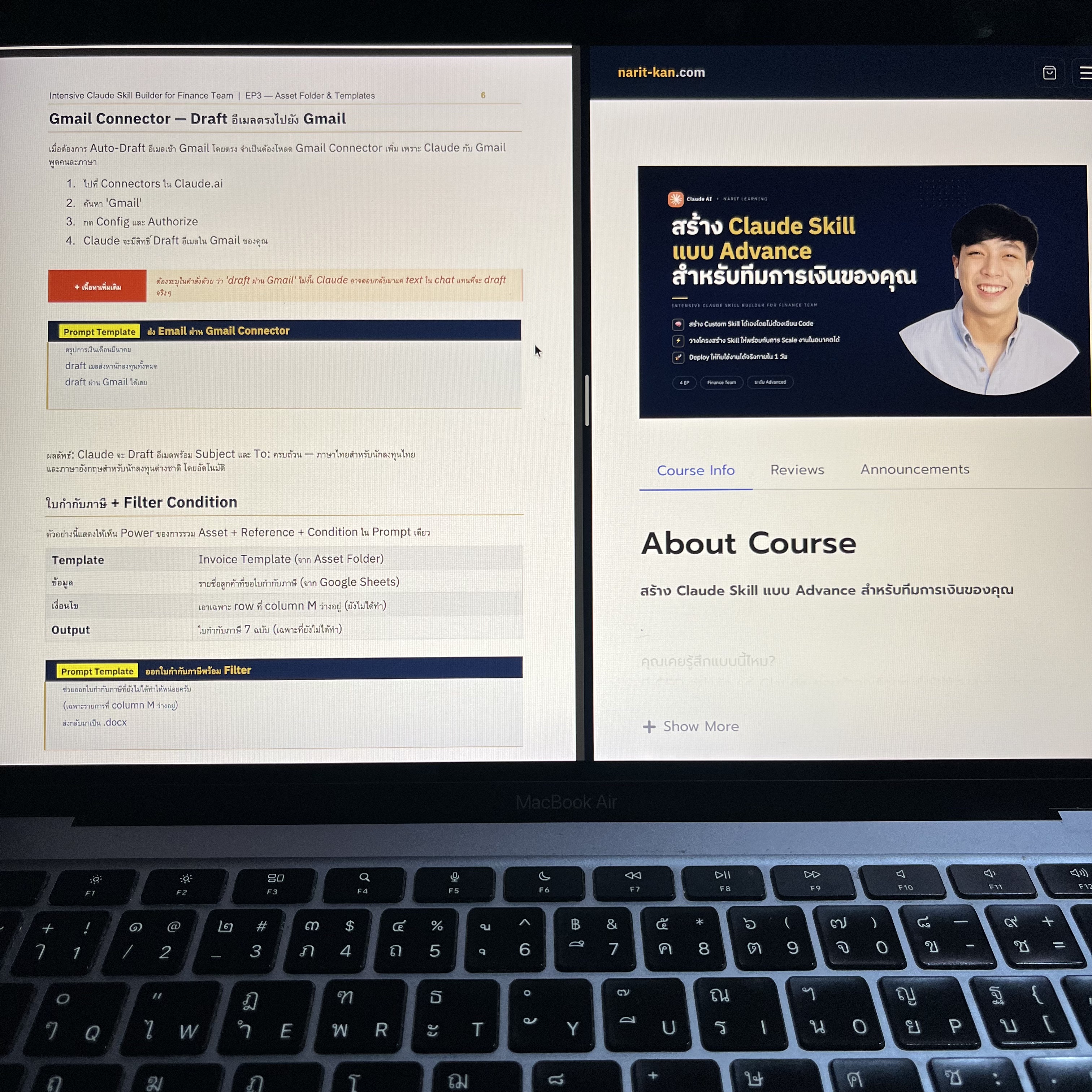 Narit Learning Facebook ad
