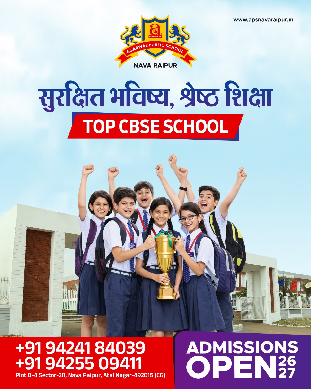 Agarwal Public School Nava Raipur Facebook ad from Apr 24, 2026