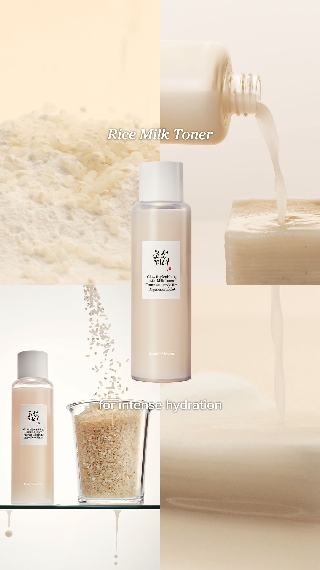 Beauty of Joseon : 조선미녀 Facebook ad