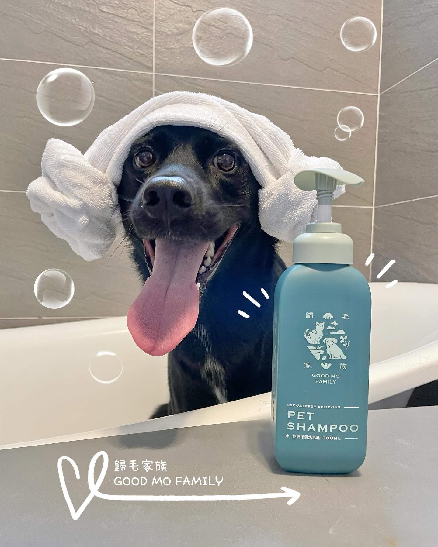 Oreo歐力喔 Facebook ad