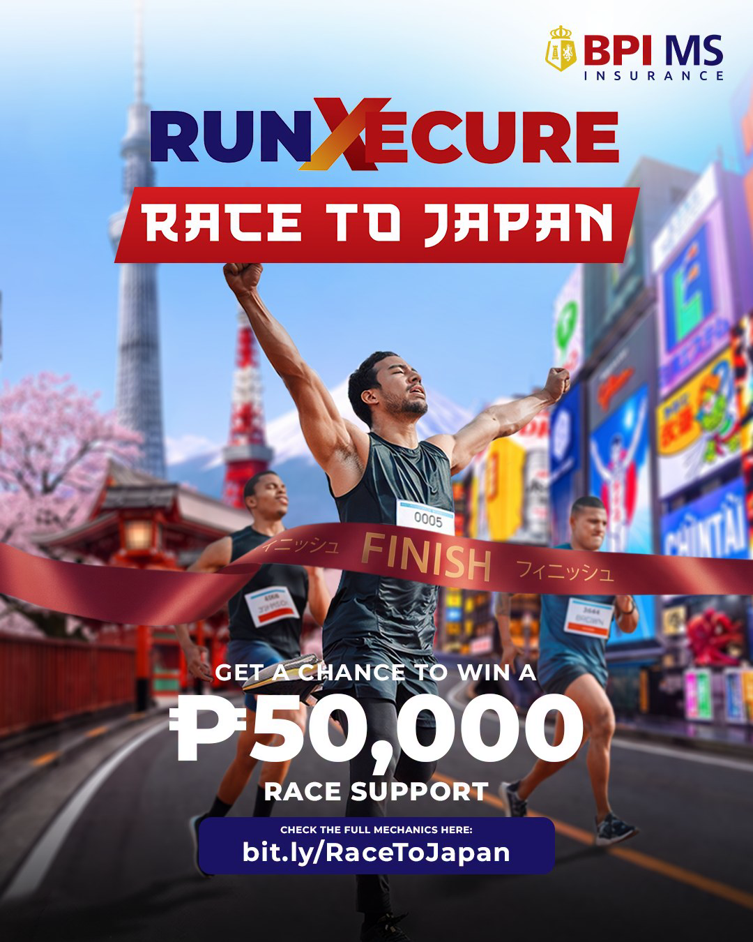 BPI MS Insurance Facebook ad