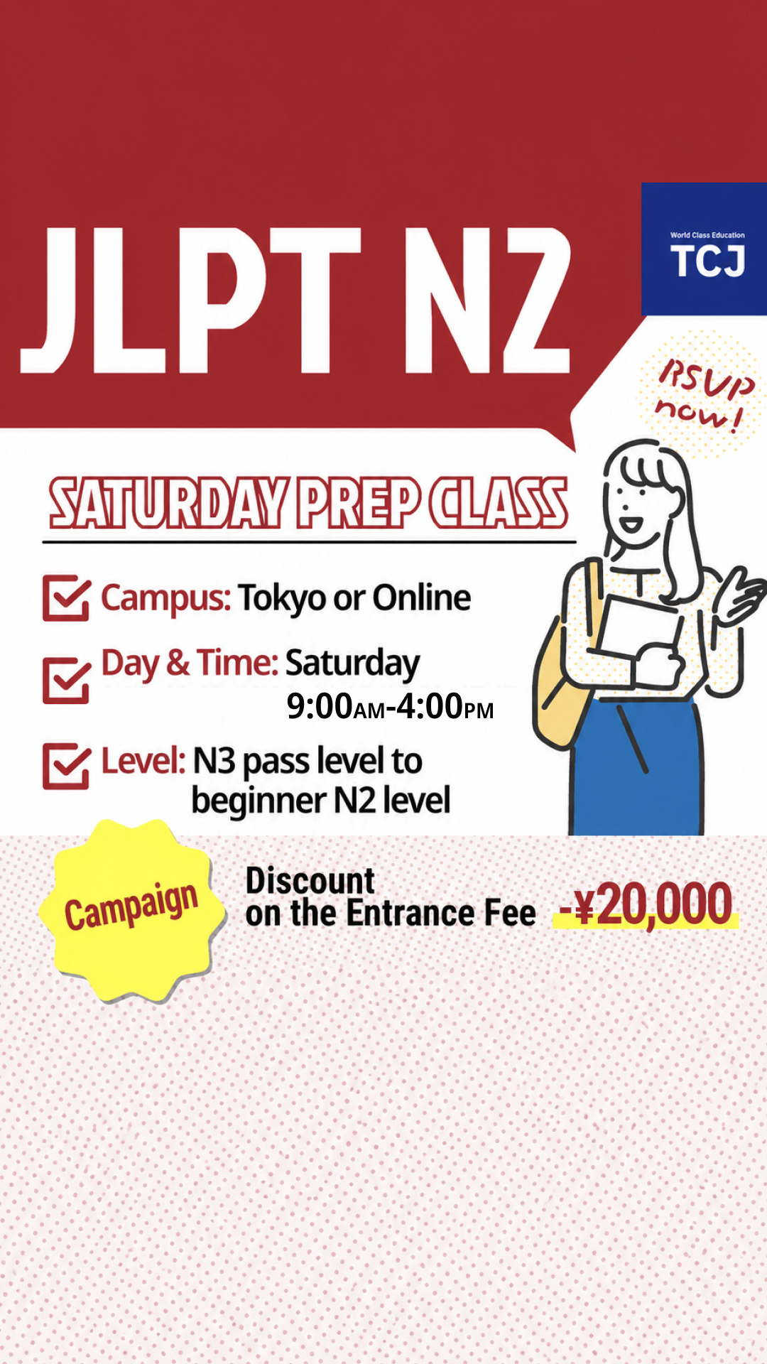 TCJ Japanese Language School Tokyo/Osaka Facebook ad