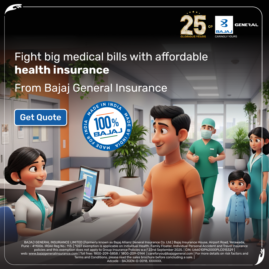 Bajaj General Insurance Limited Facebook ad