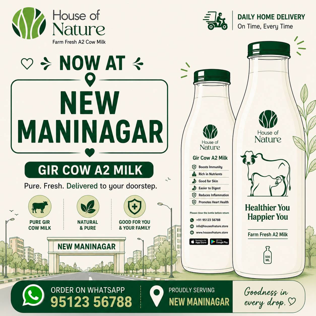 House of Nature Facebook ad