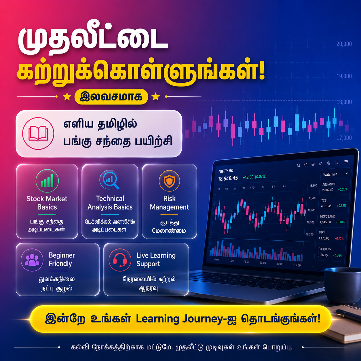 Bluechip Academy Facebook ad