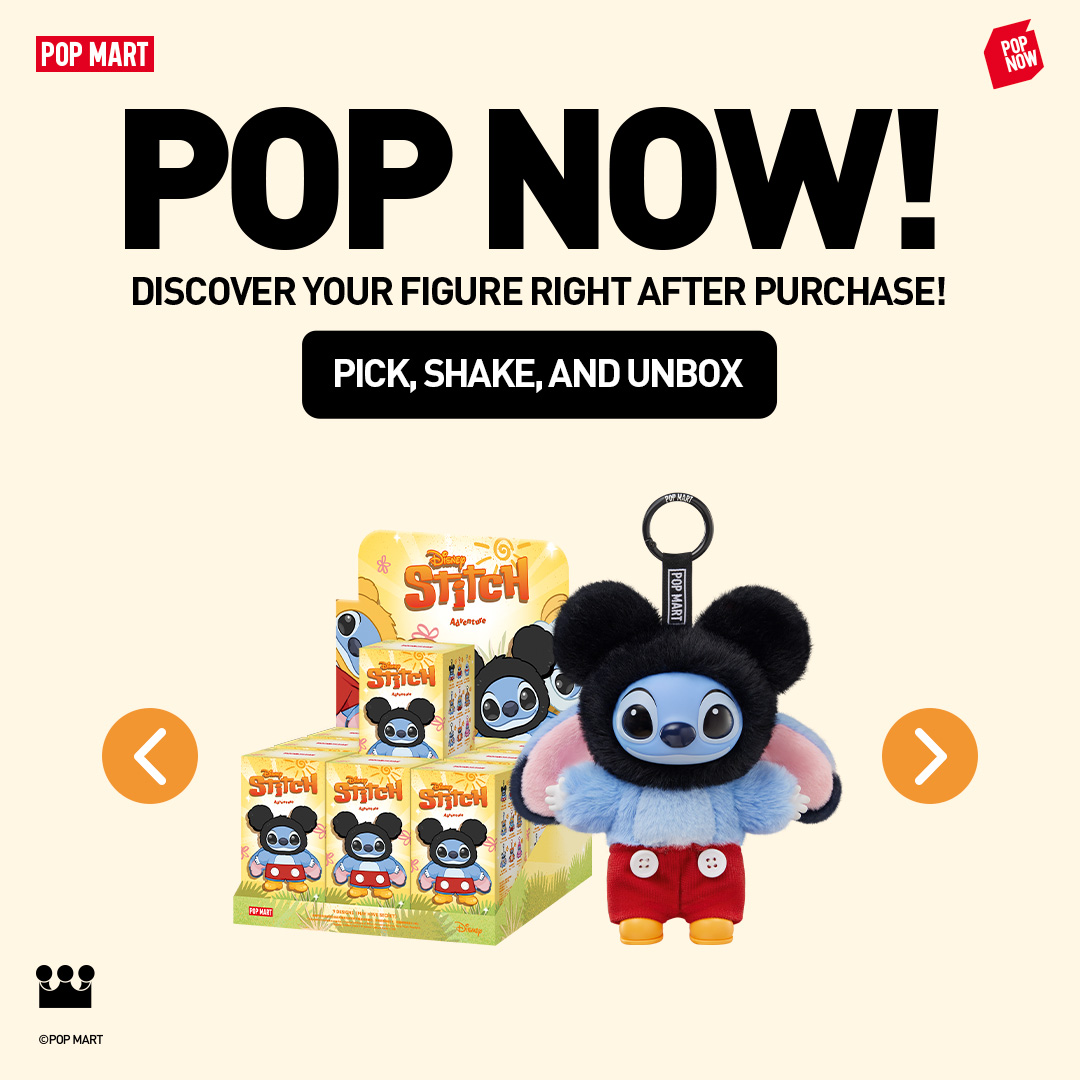 POP MART US Facebook ad