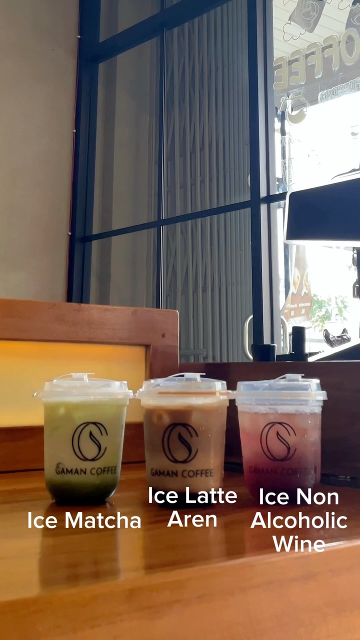 Gaman Coffee Facebook ad