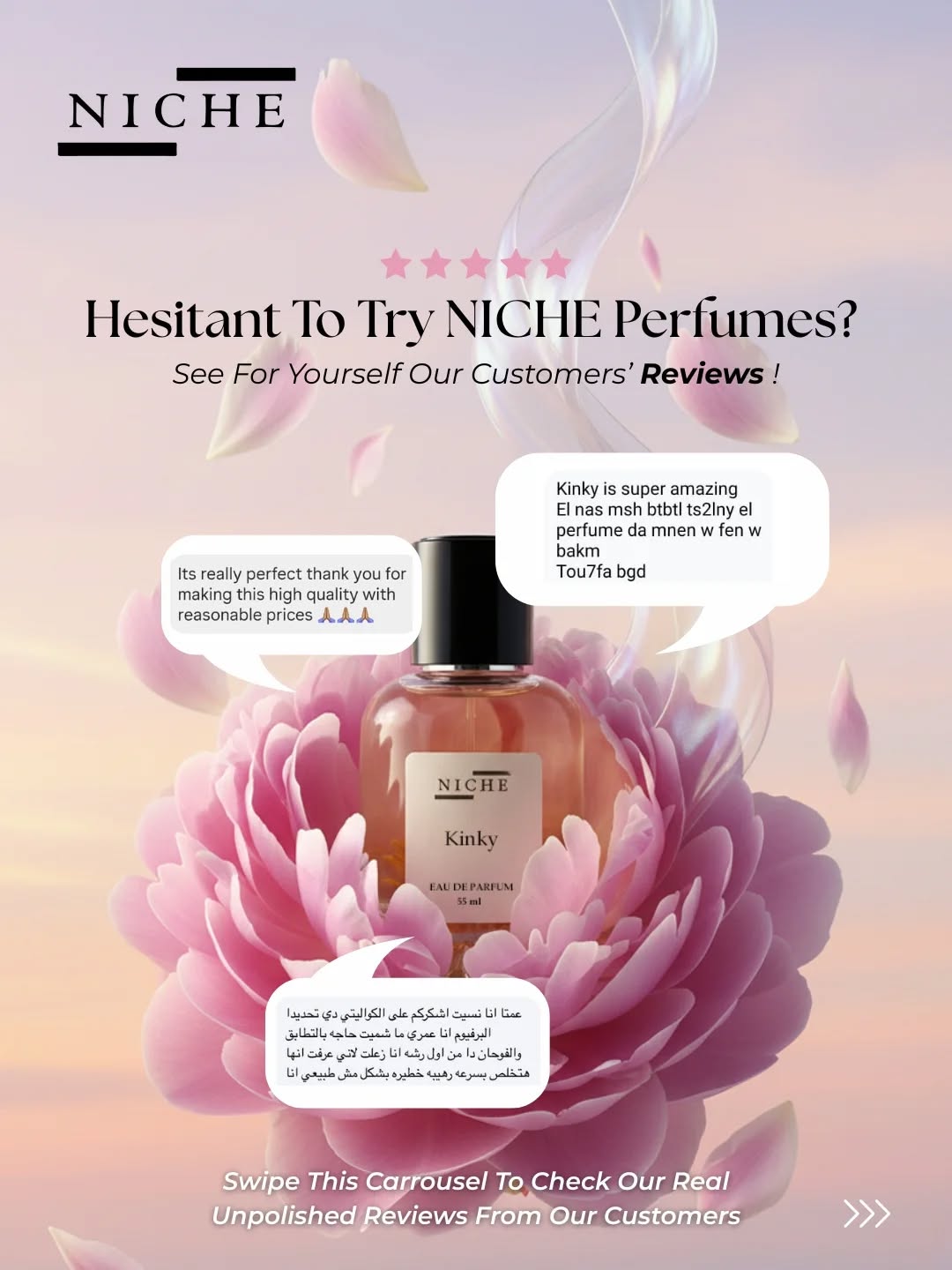 Niche Essences Facebook ad
