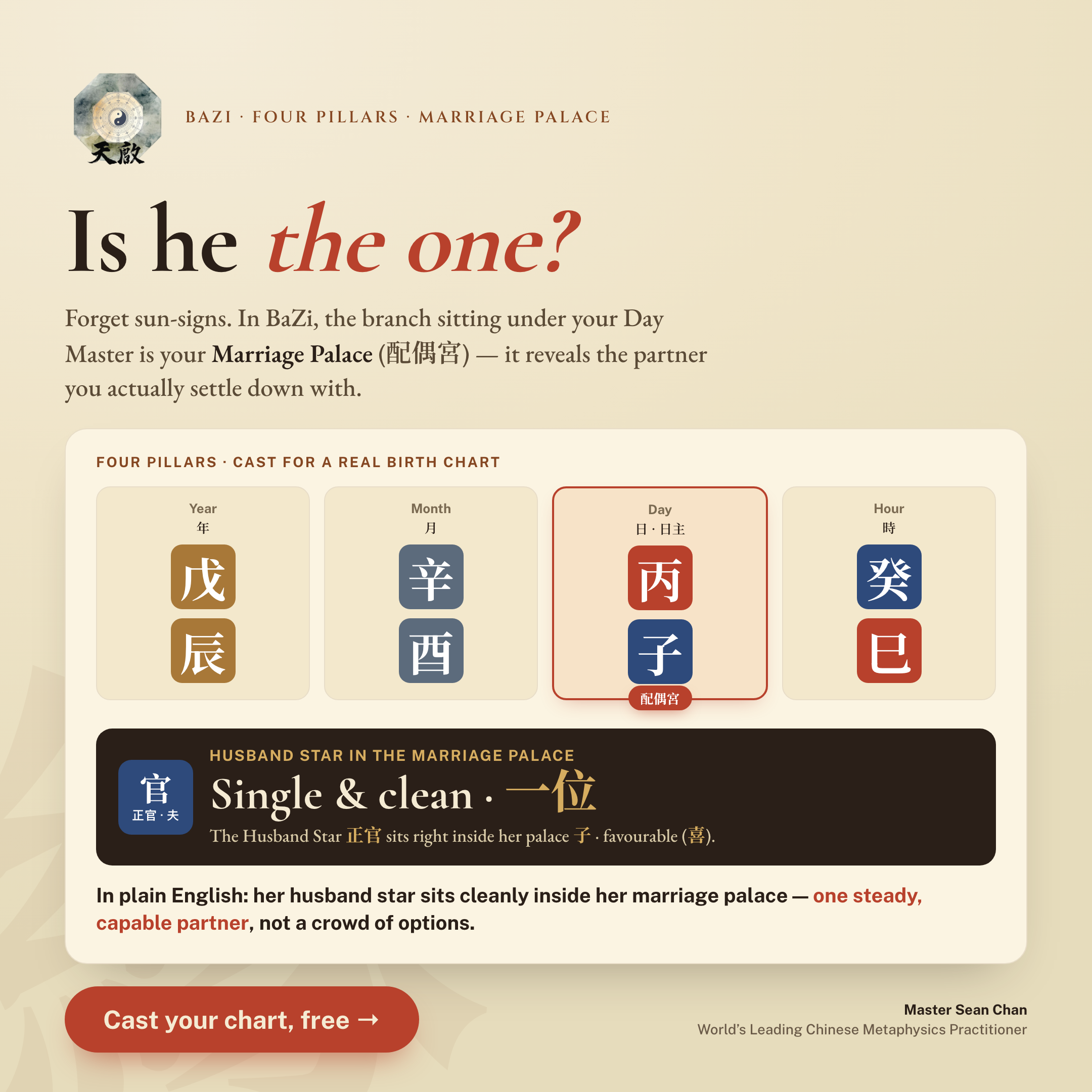 Sean Chan: Chinese Metaphysics Consultant Facebook ad: Is he the one?