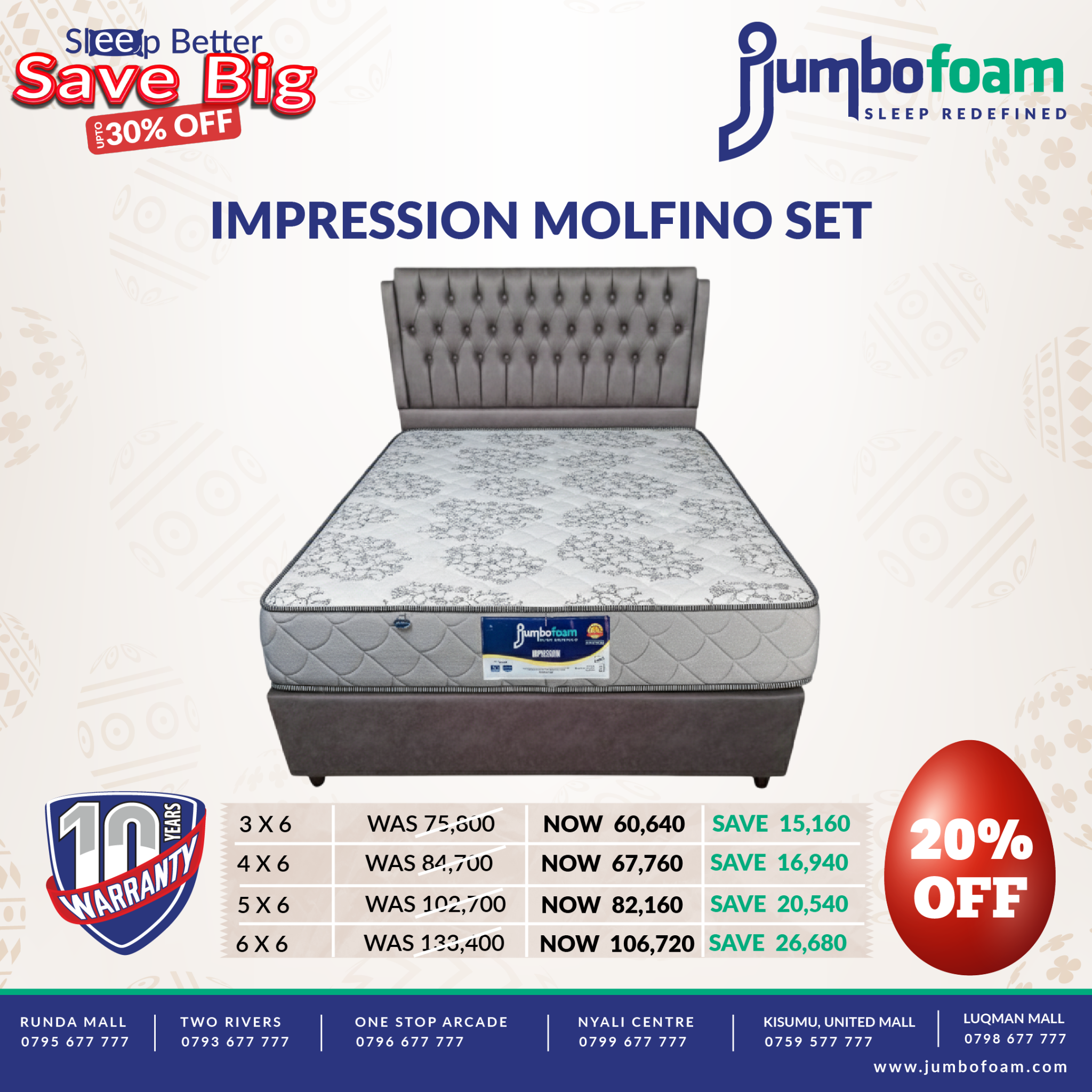Jumbo Foam Mattresses Industries Limited Facebook ad